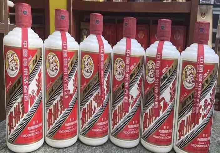 商城回收茅台酒